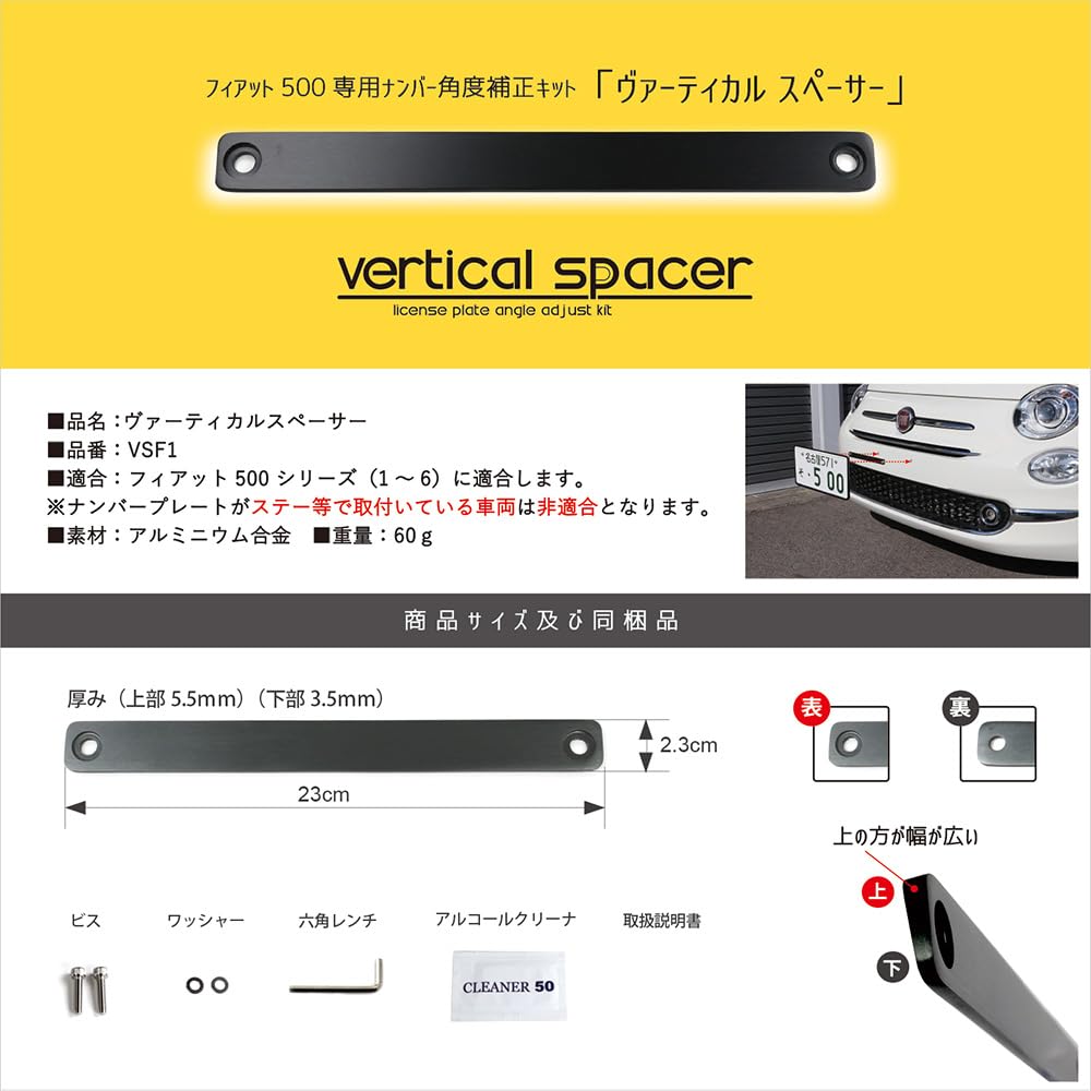 Amazon | 【イブデザイン オリジナル商品】 フィアット 500